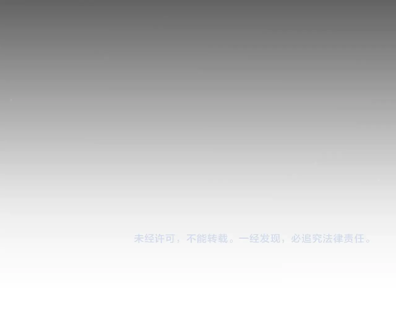 第342话 人类必败的原因？！184