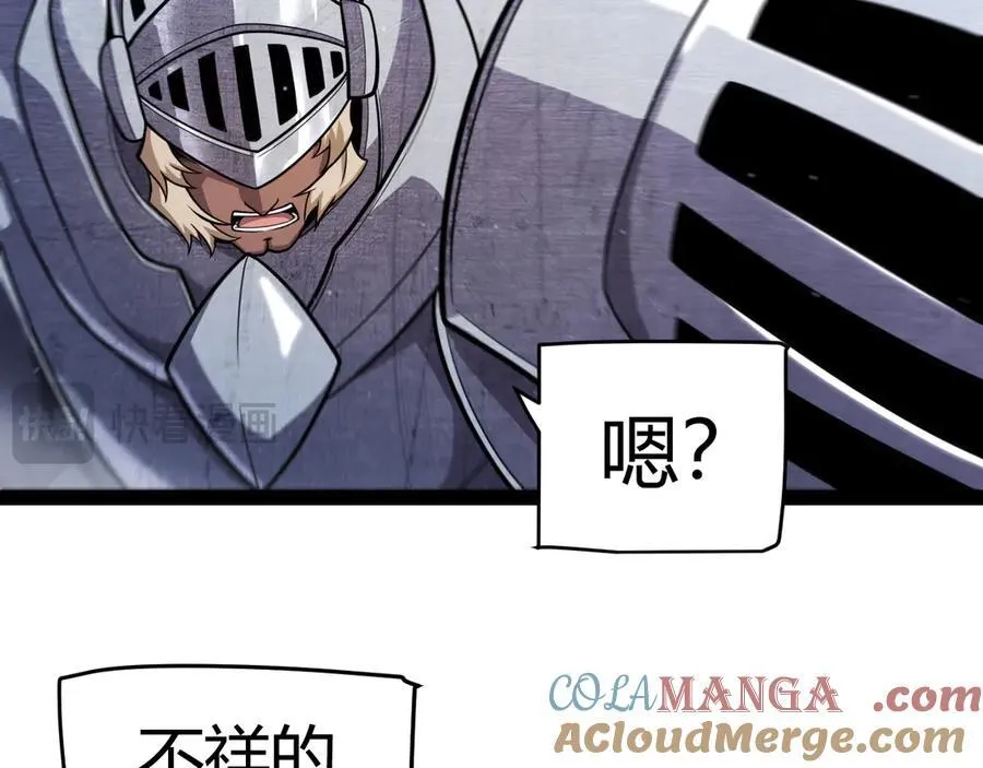 第343话 计划的一环？92