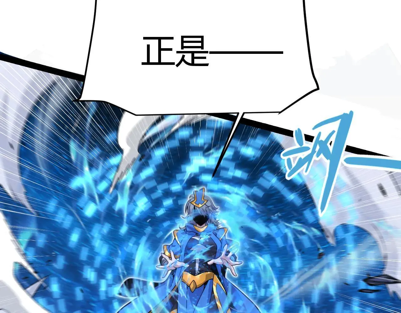 第341话 另一个世界的杀招166
