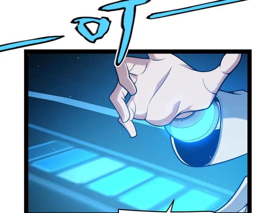 第343话 计划的一环？5