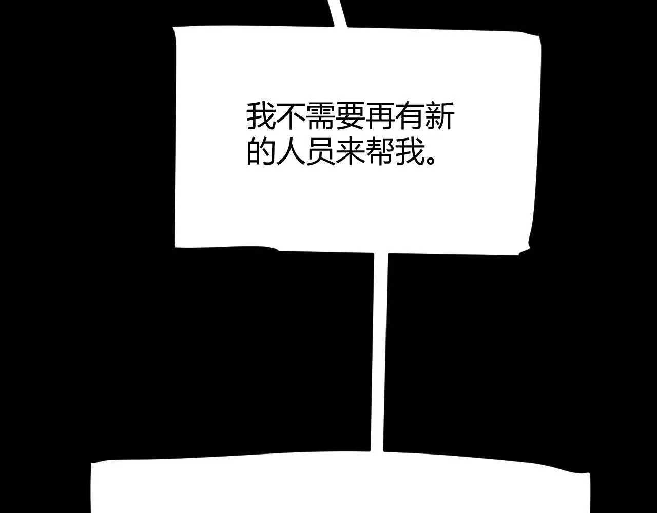 第341话 另一个世界的杀招76