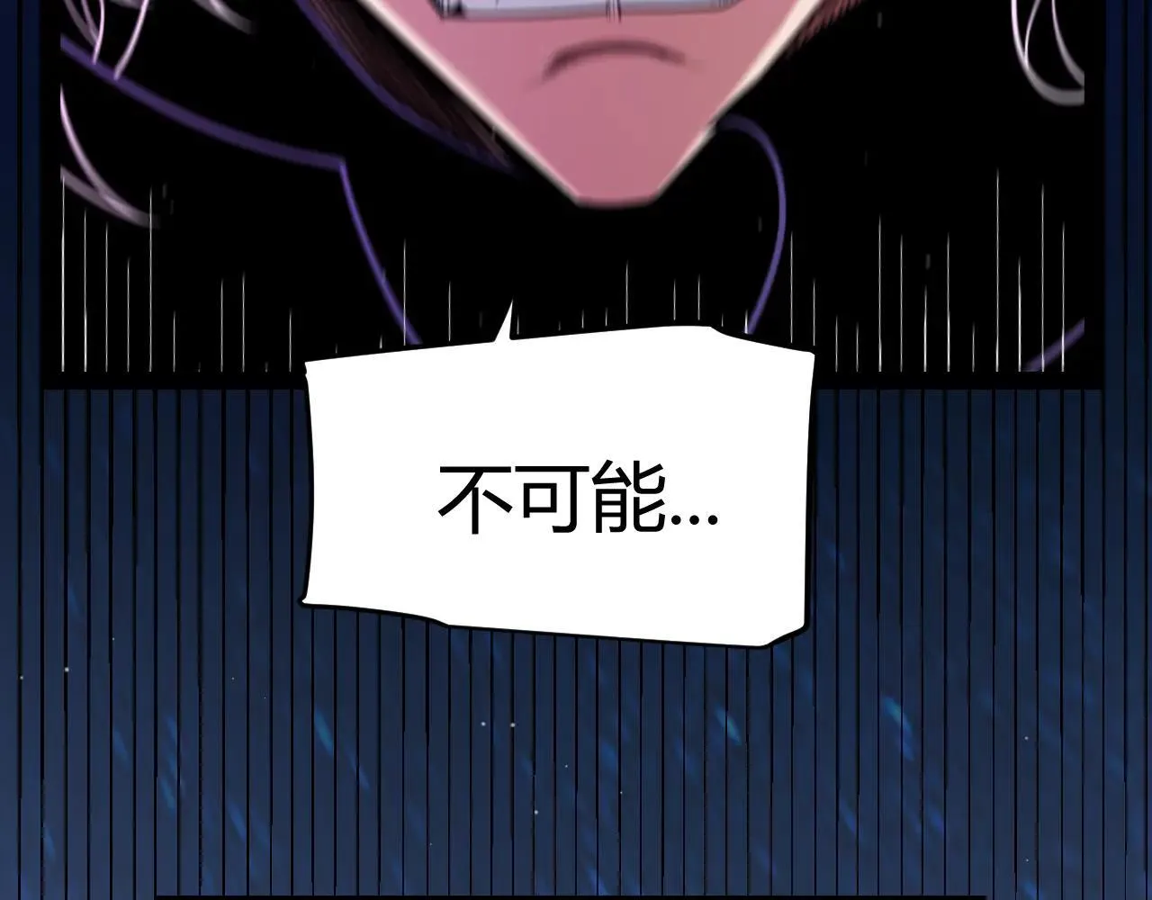 第342话 人类必败的原因？！166