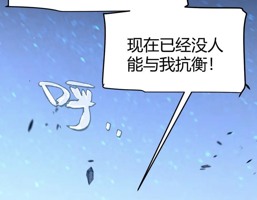 第344话 复活的条件182