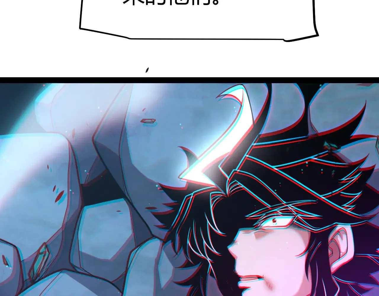 第342话 人类必败的原因？！141