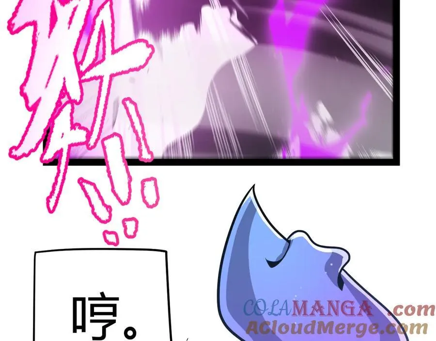 第344话 复活的条件12