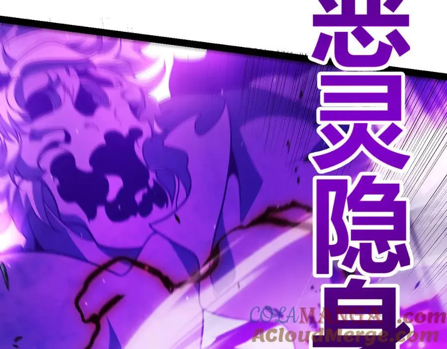 第344话 复活的条件84