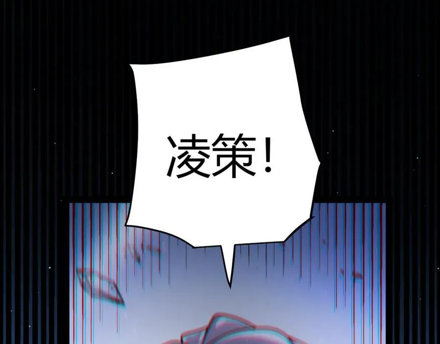 第344话 复活的条件117