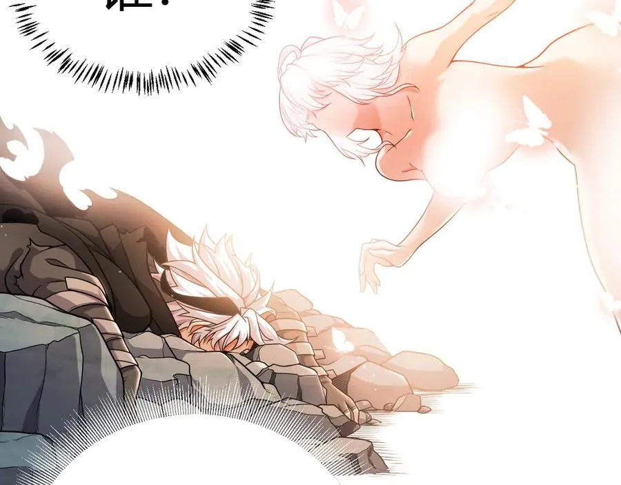 第344话 复活的条件134