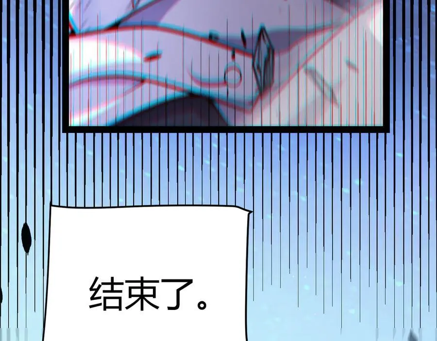 第344话 复活的条件119