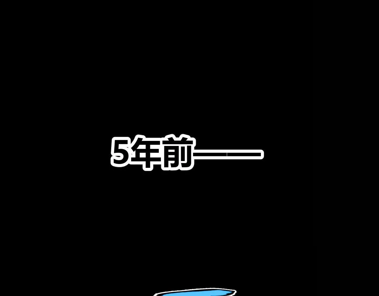 第341话 另一个世界的杀招4