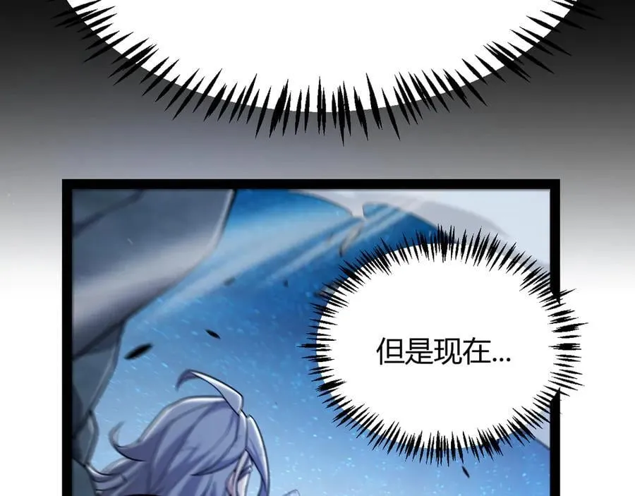 第343话 计划的一环？137