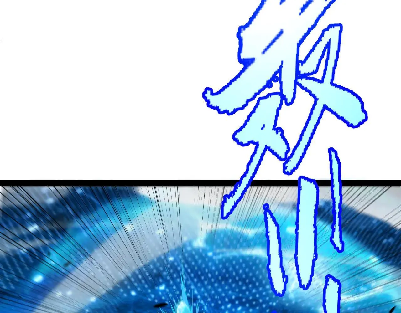 第342话 人类必败的原因？！64