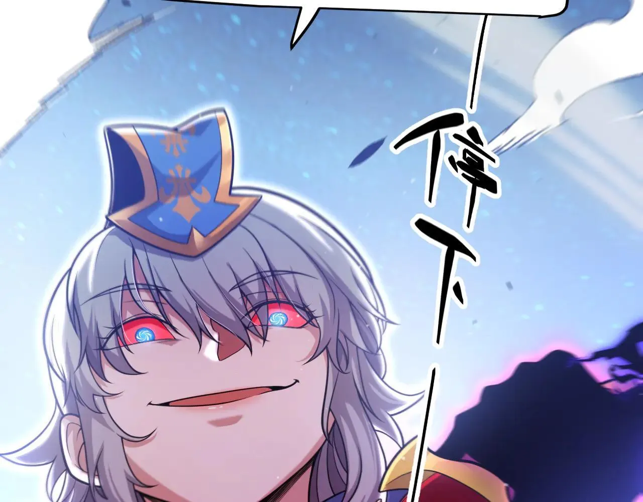 第342话 人类必败的原因？！98