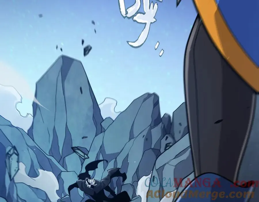 第343话 计划的一环？172