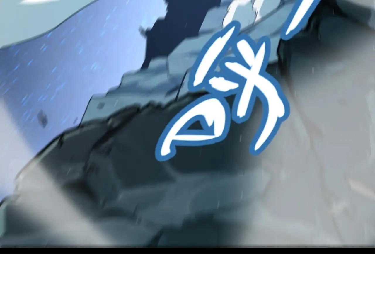 第342话 人类必败的原因？！79