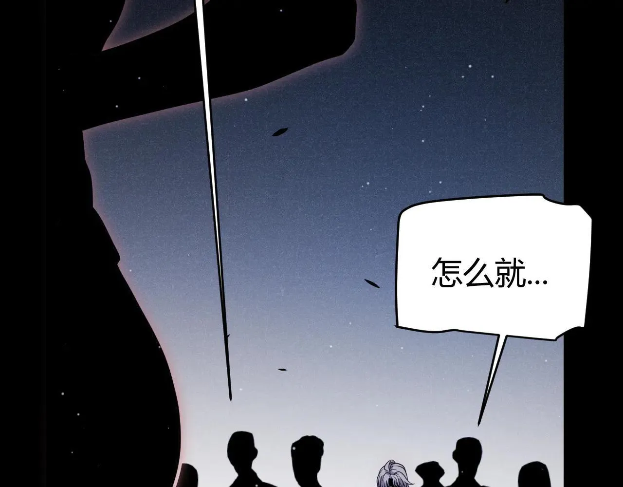 第341话 另一个世界的杀招61
