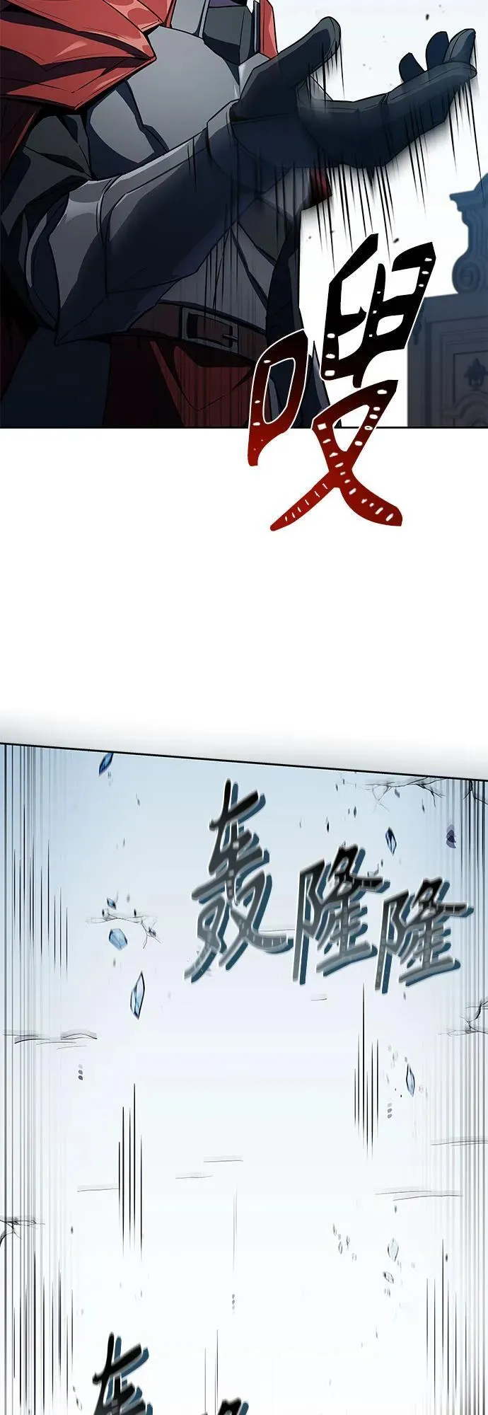 第101话40