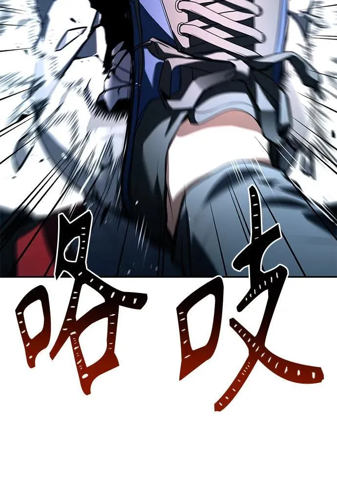 第101话56