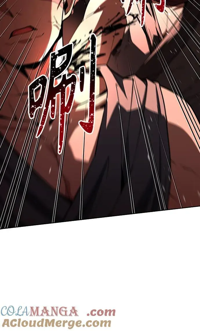 第101话66