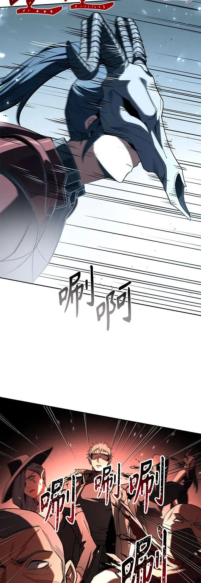 第101话65