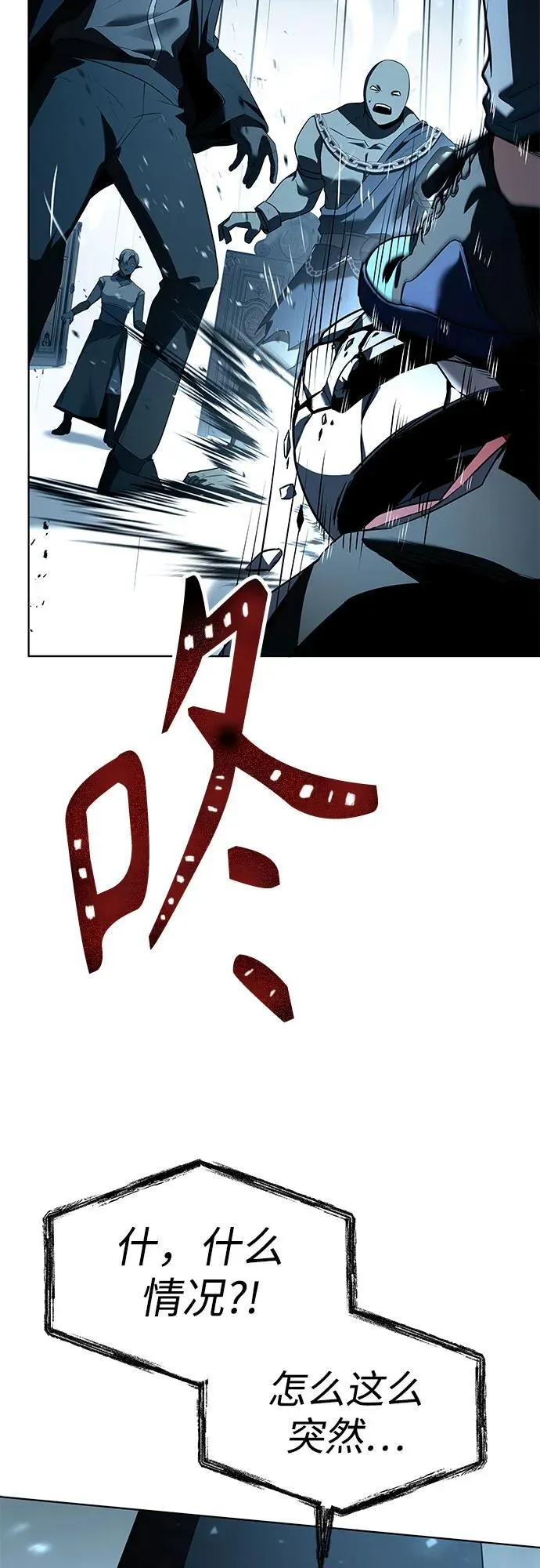 第101话58