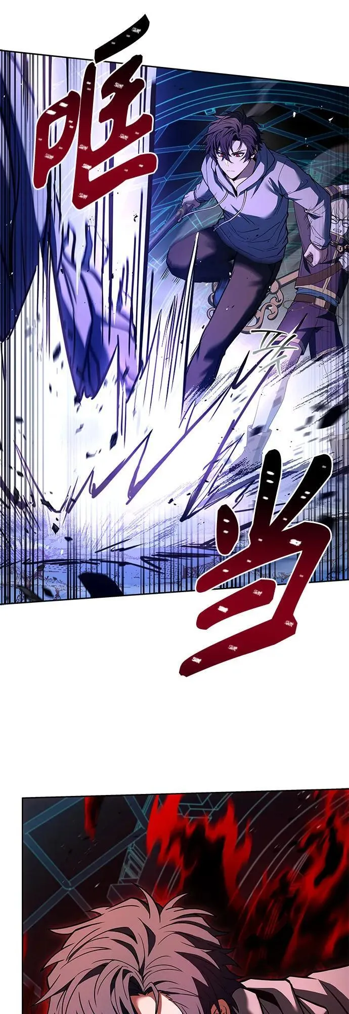 第100话23