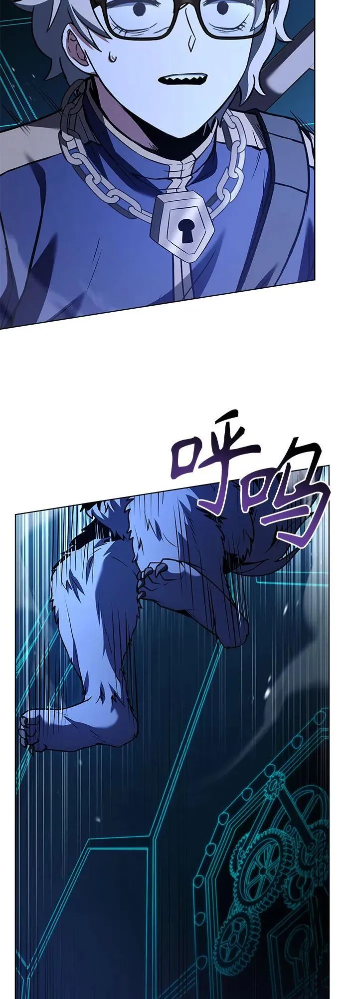 第100话14