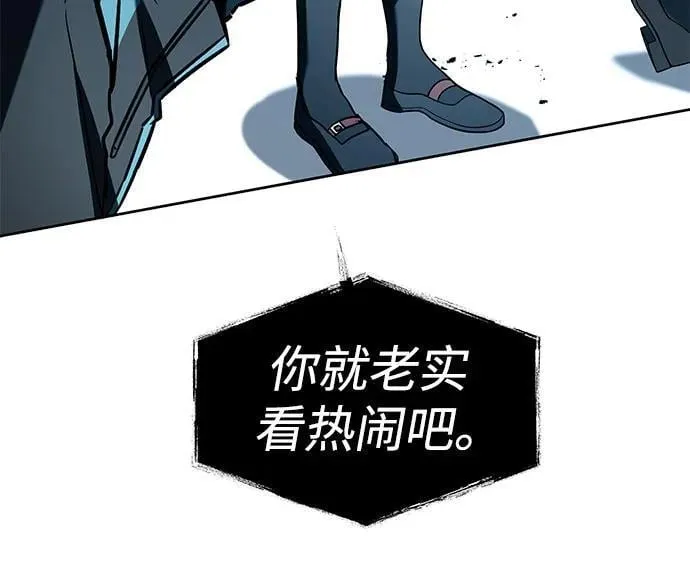 第101话70