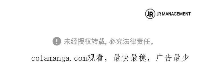第100话80