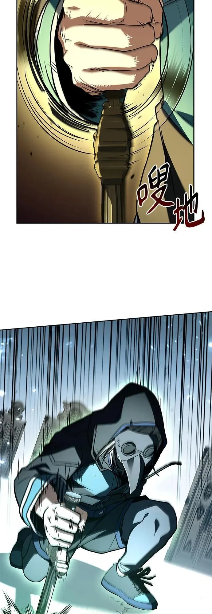 第101话68