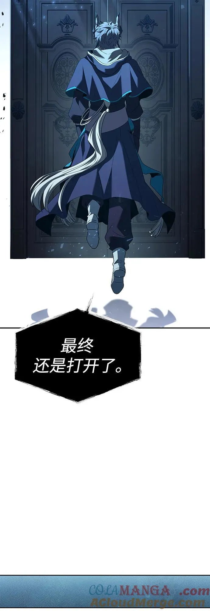 第100话54