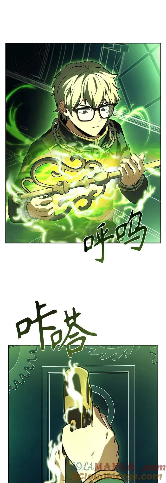 第100话45