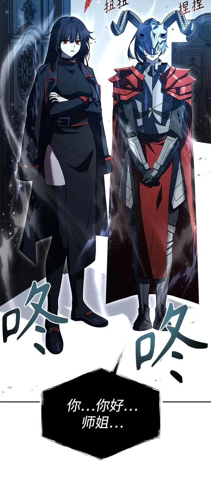 第100话71