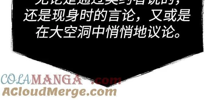 第101话48