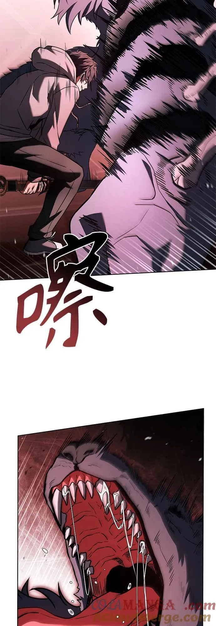第100话33