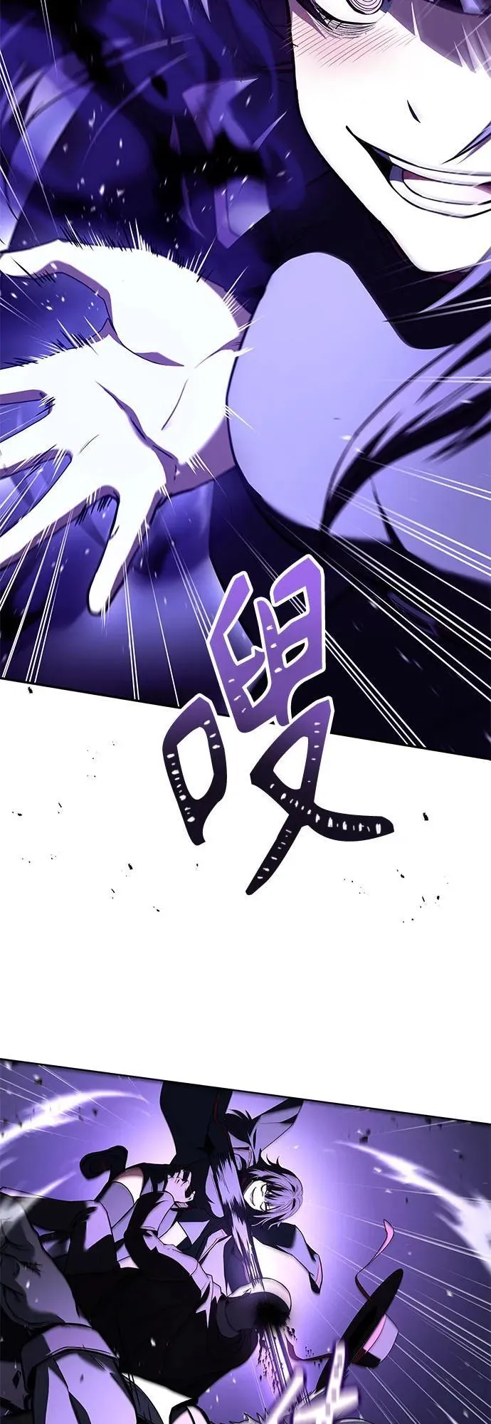 第101话62