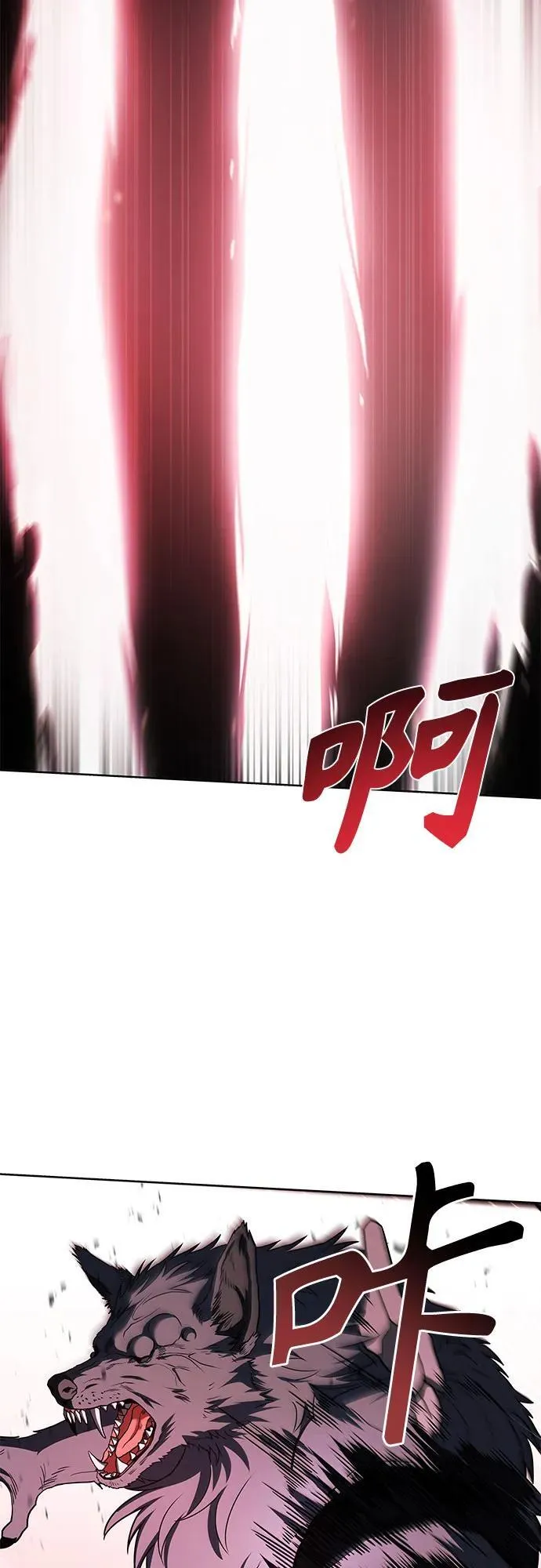 第100话32