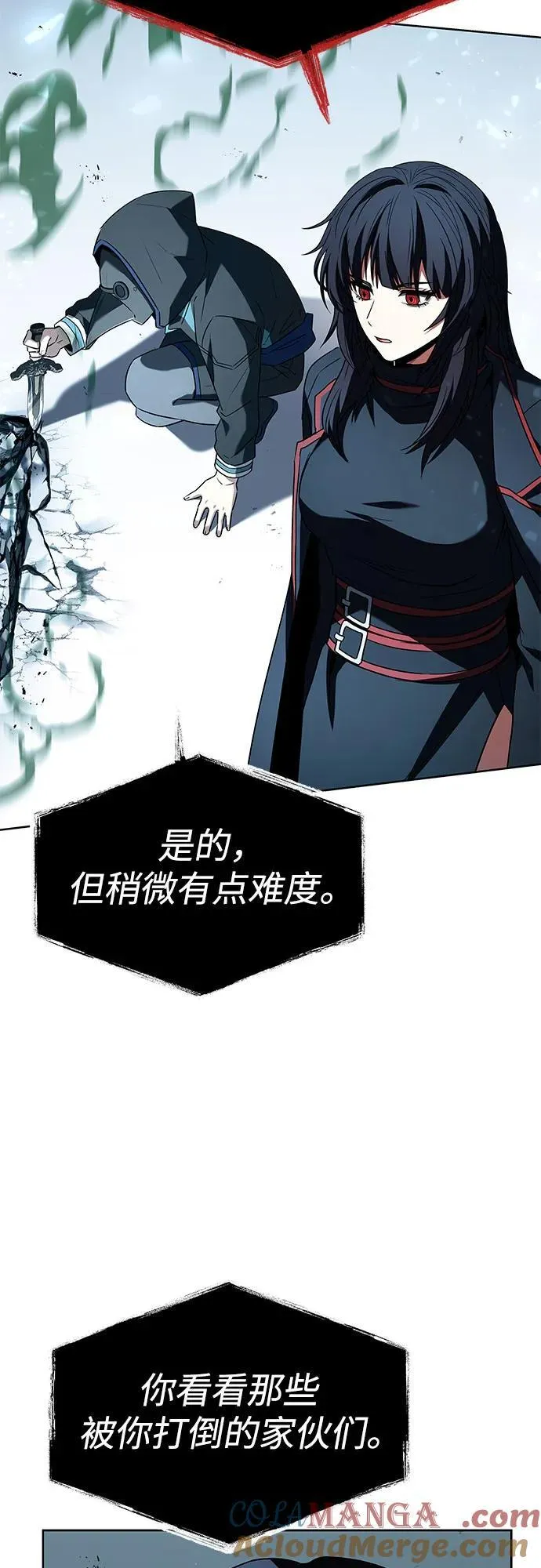 第101话72