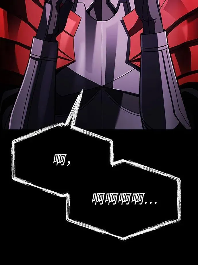 第100话74