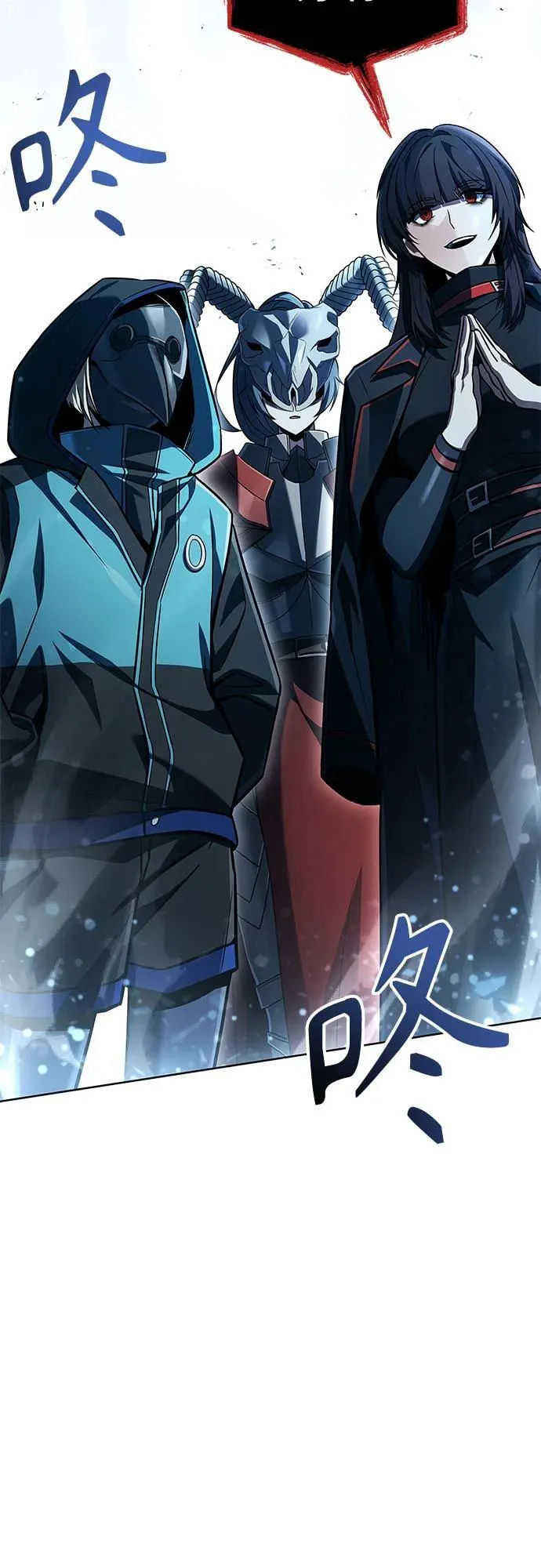 第100话79