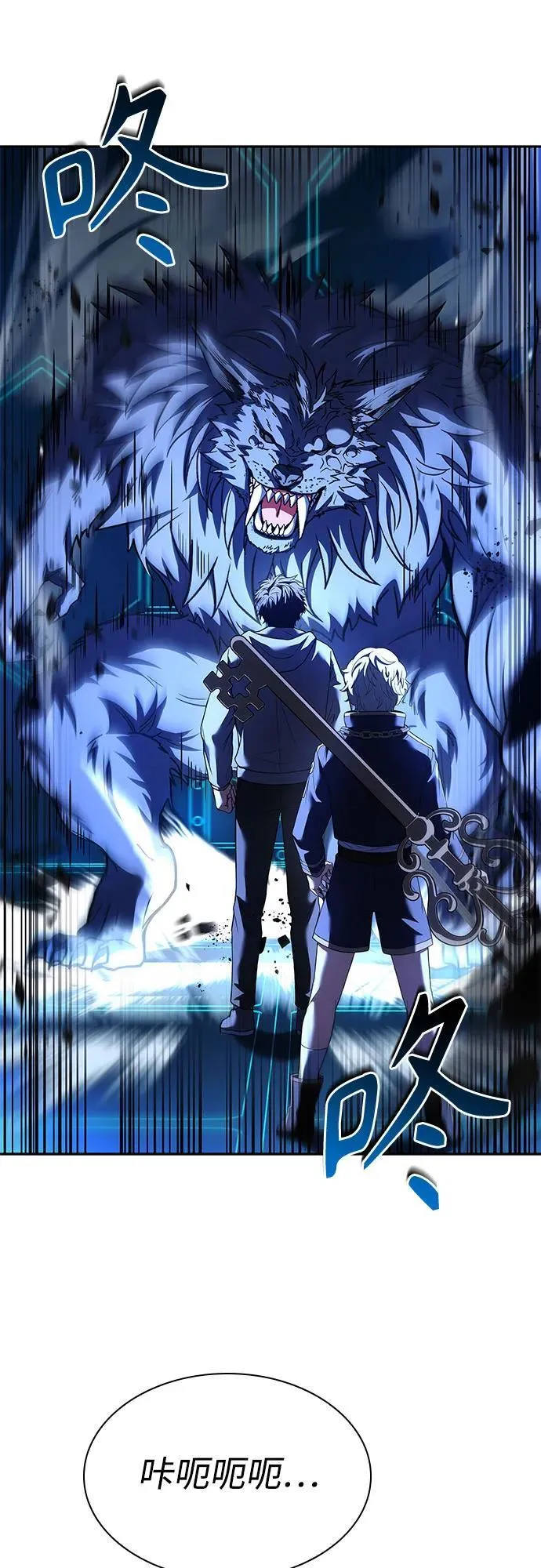 第100话16