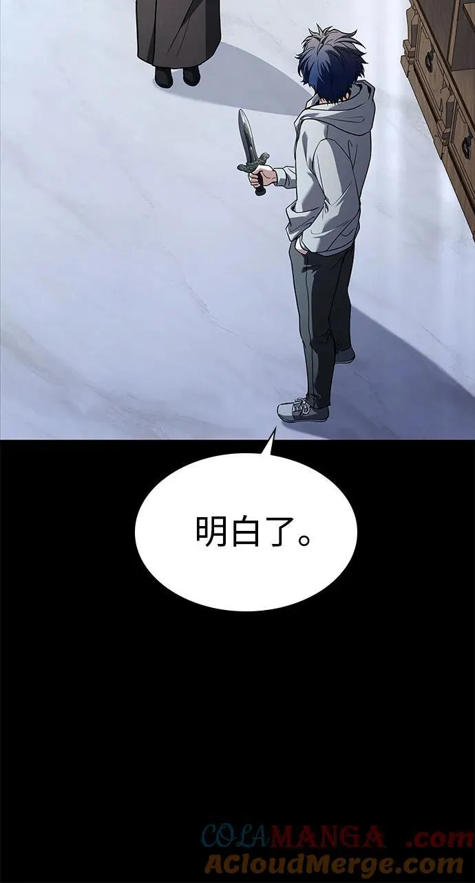 第101话30