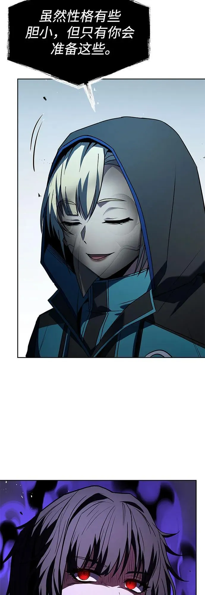第101话50