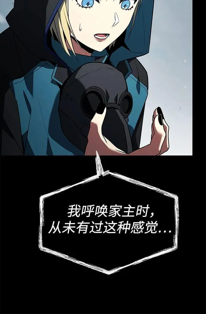 第101话23
