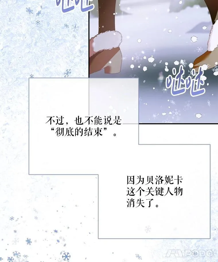 122.邀约56