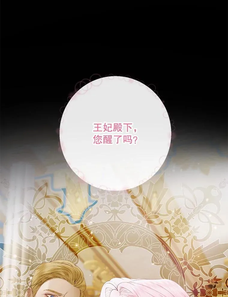 122.邀约22