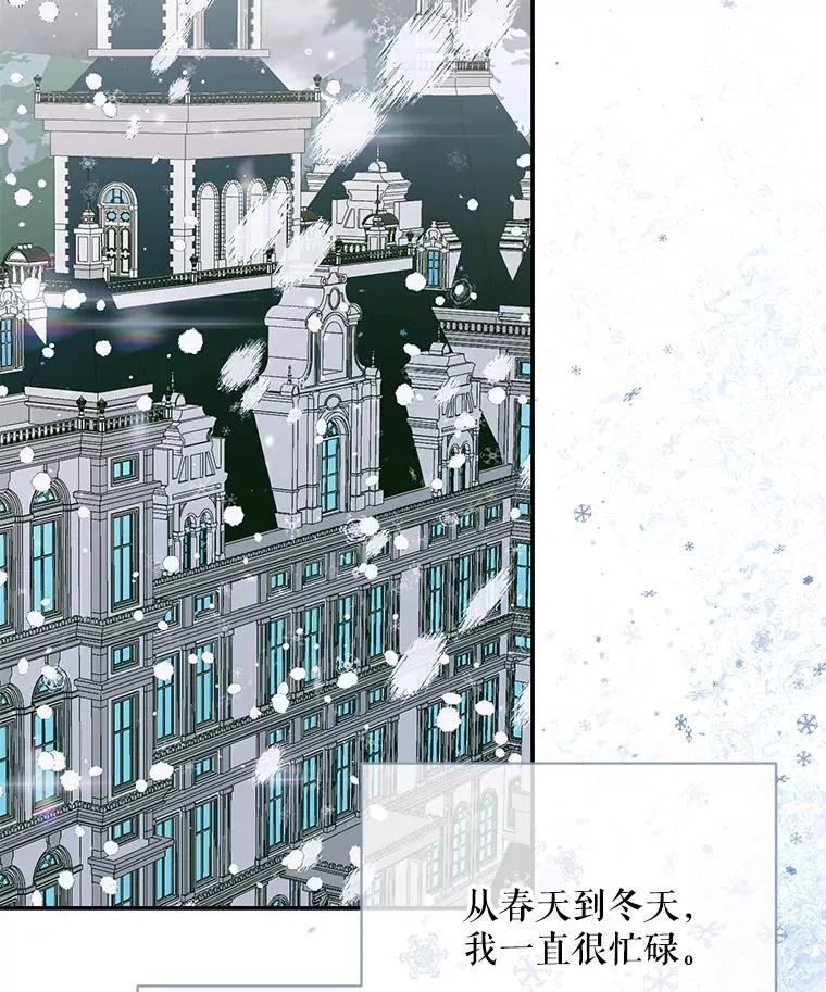 122.邀约54