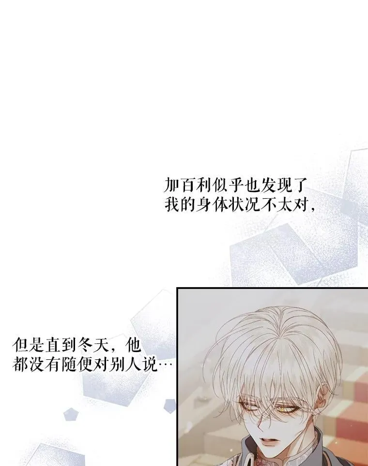122.邀约61