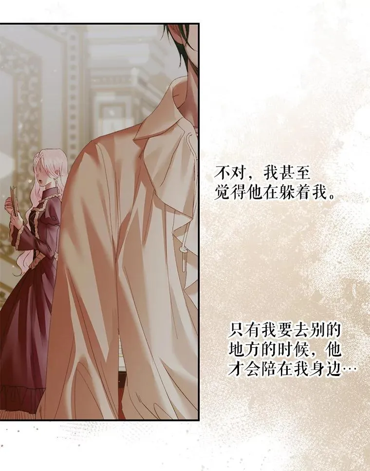 122.邀约78