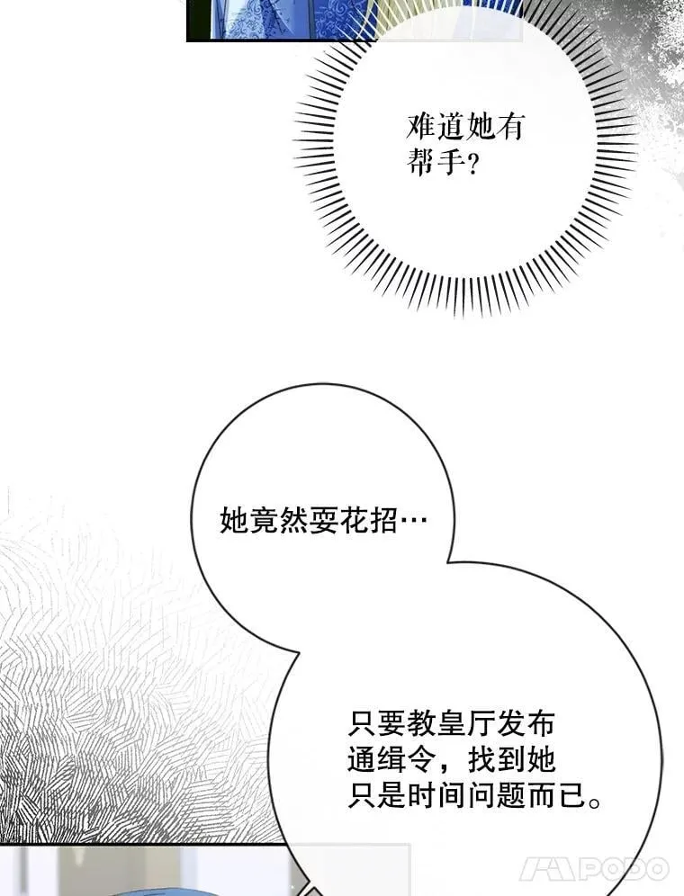 122.邀约46